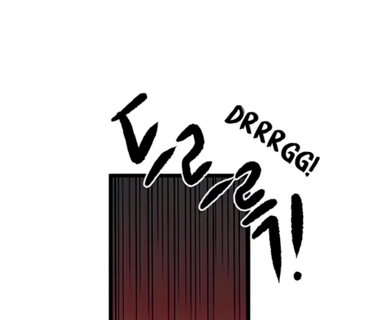 Homeless Chapter 130 Gambar 124