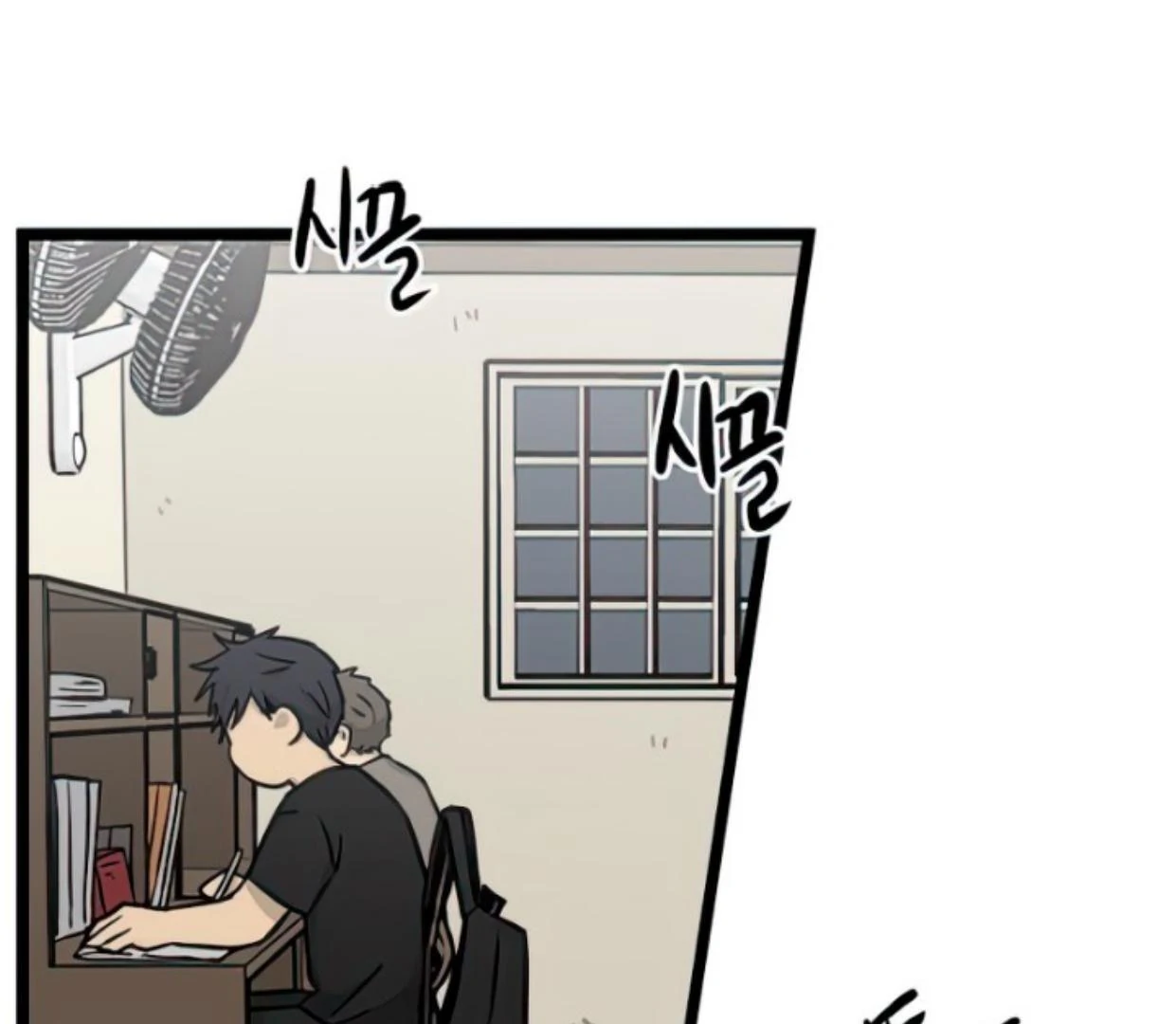 Homeless Chapter 130 Gambar 129