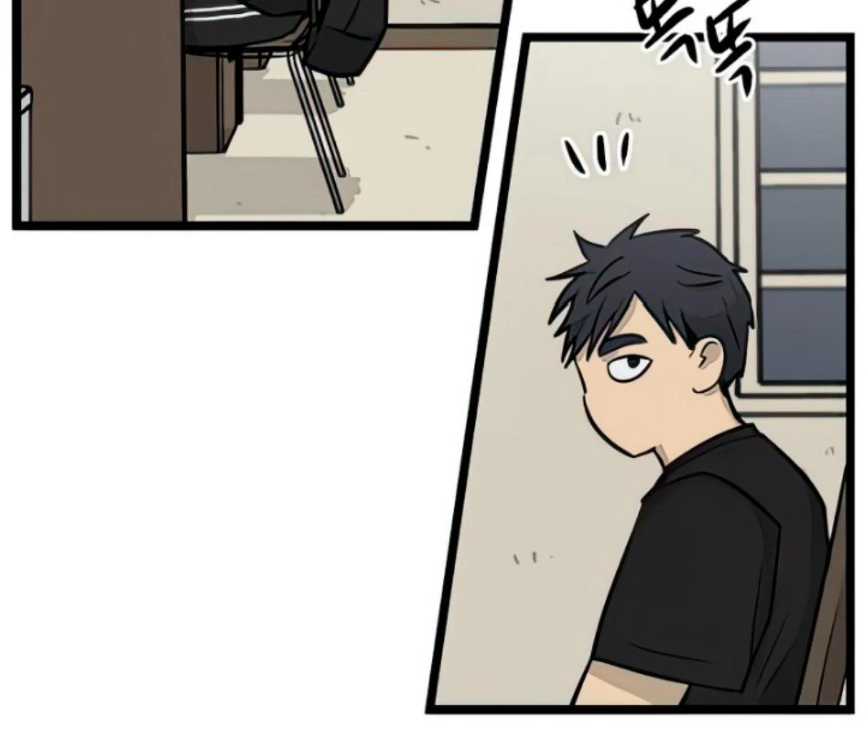 Homeless Chapter 130 Gambar 130