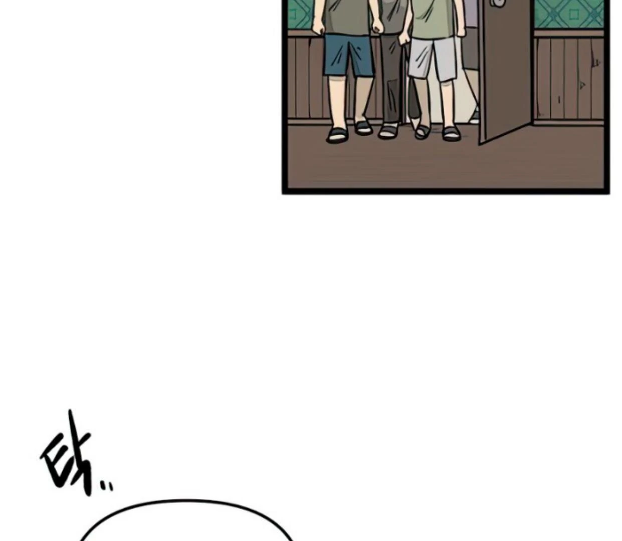 Homeless Chapter 130 Gambar 14