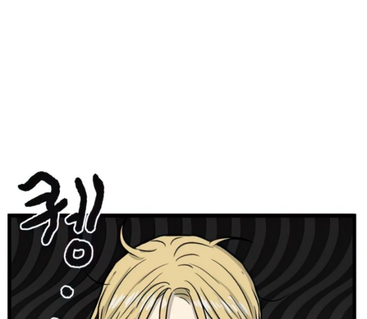 Homeless Chapter 130 Gambar 58