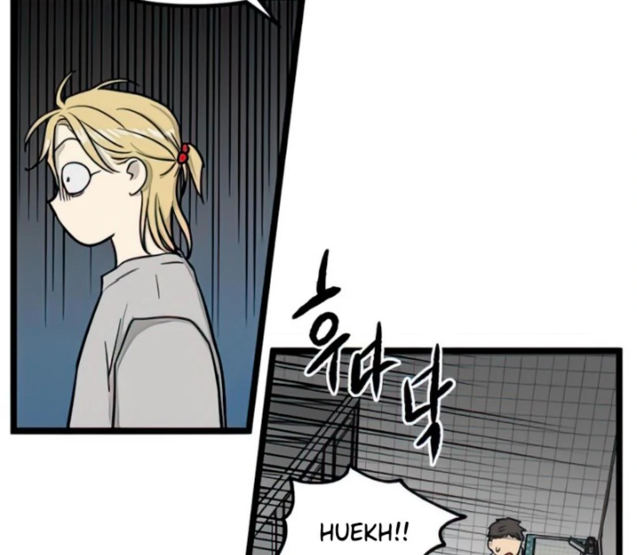 Homeless Chapter 130 Gambar 63