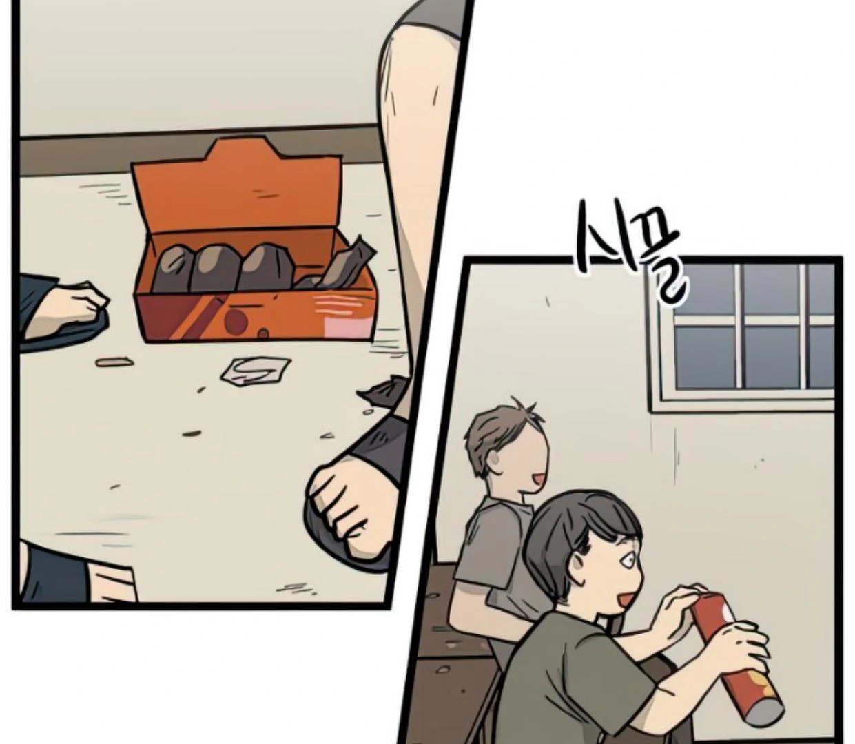 Homeless Chapter 130 Gambar 9