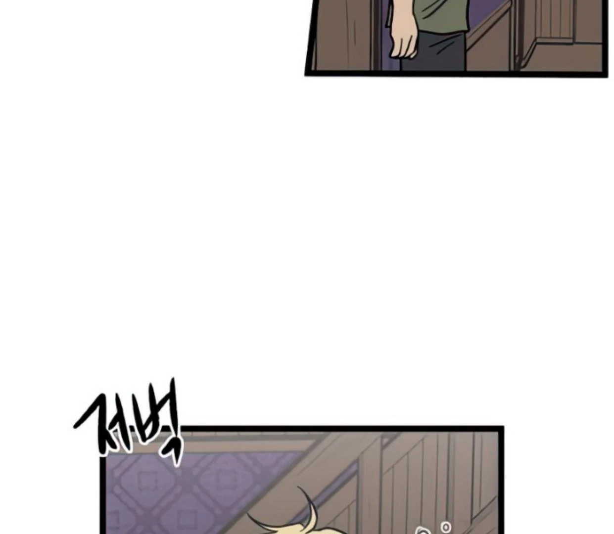 Homeless Chapter 130 Gambar 99