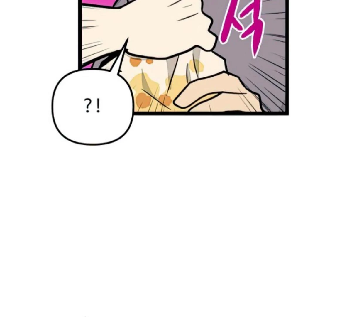 Homeless Chapter 131 Gambar 124