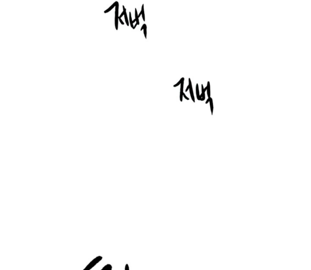 Homeless Chapter 131 Gambar 14