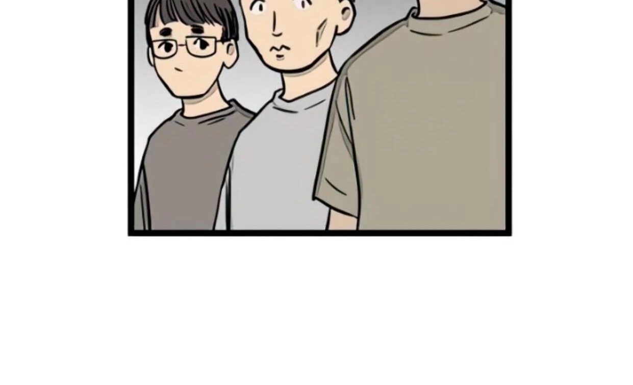 Homeless Chapter 131 Gambar 18