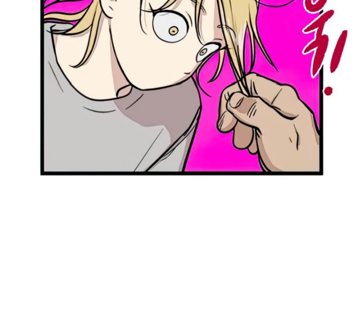 Homeless Chapter 131 Gambar 20