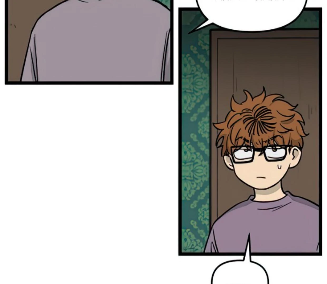 Homeless Chapter 131 Gambar 29