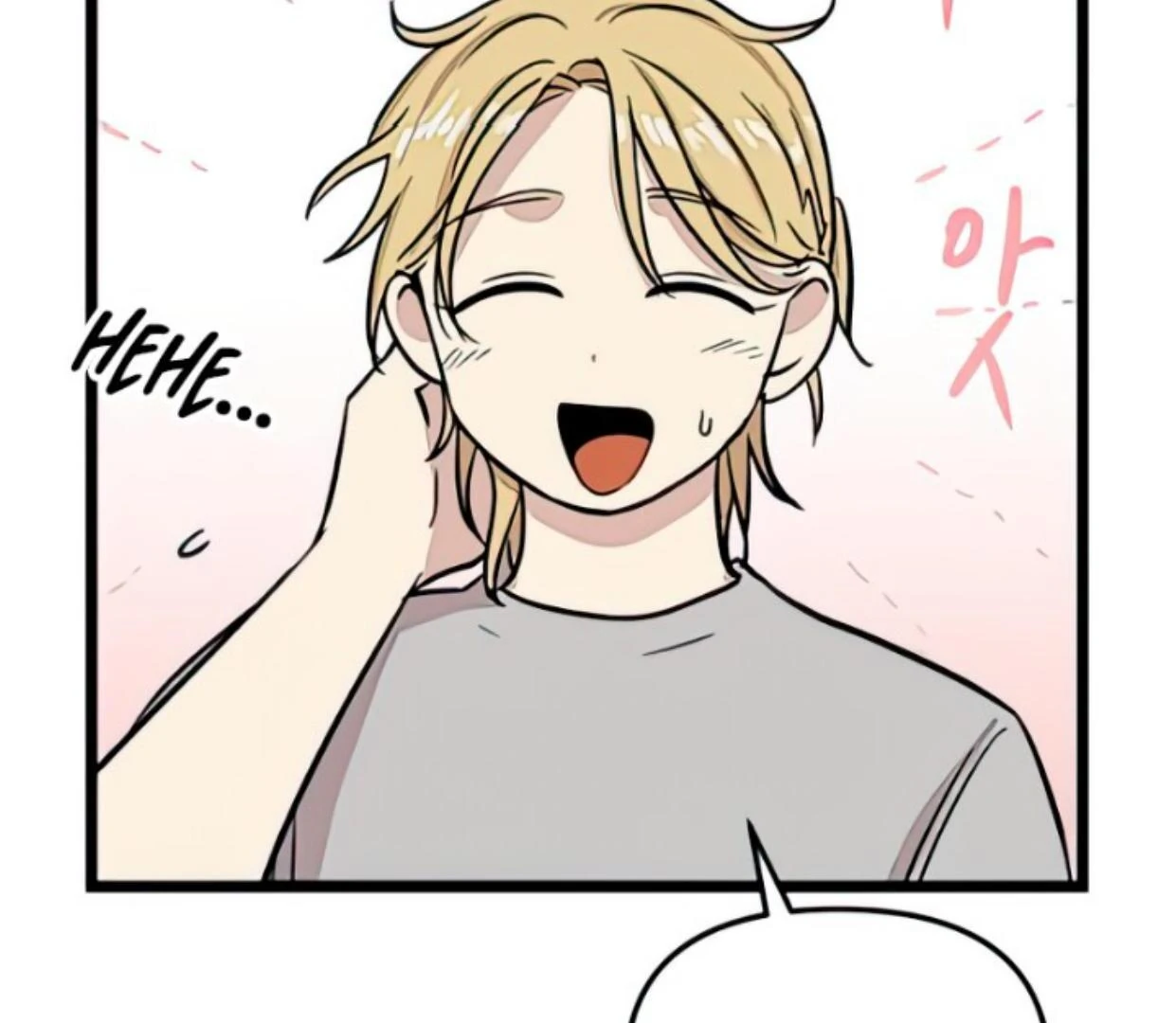 Homeless Chapter 131 Gambar 45