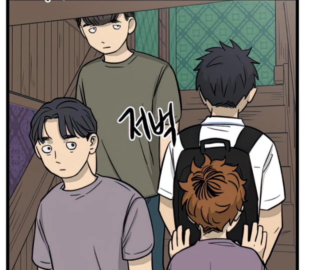 Homeless Chapter 131 Gambar 68