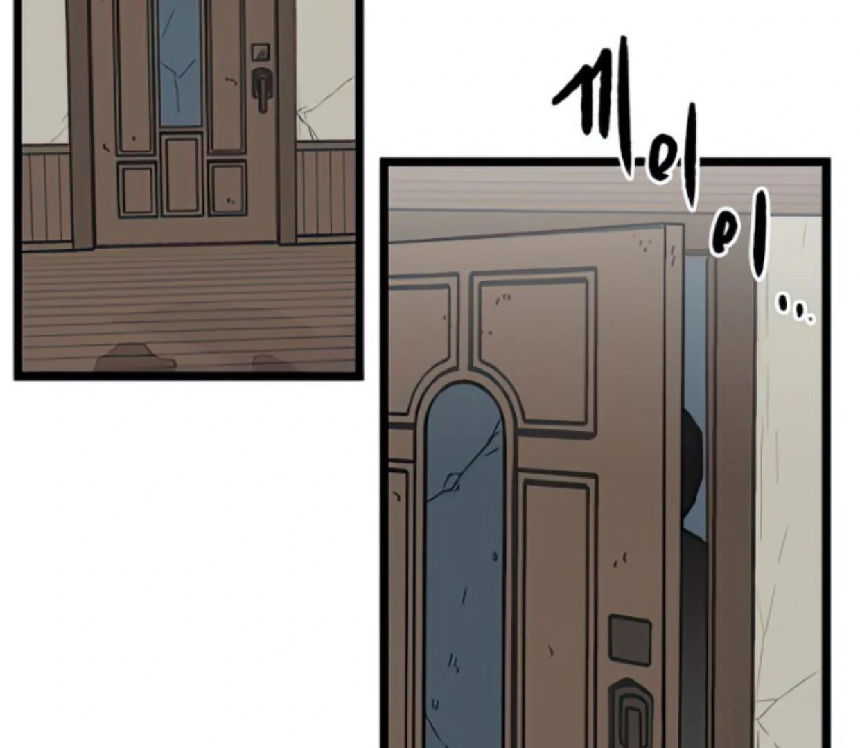 Homeless Chapter 131 Gambar 70