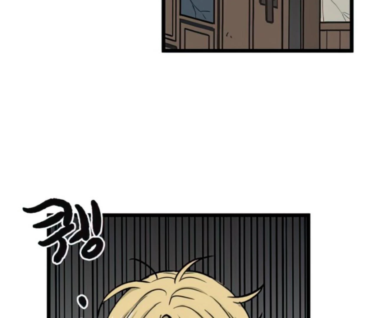 Homeless Chapter 131 Gambar 71