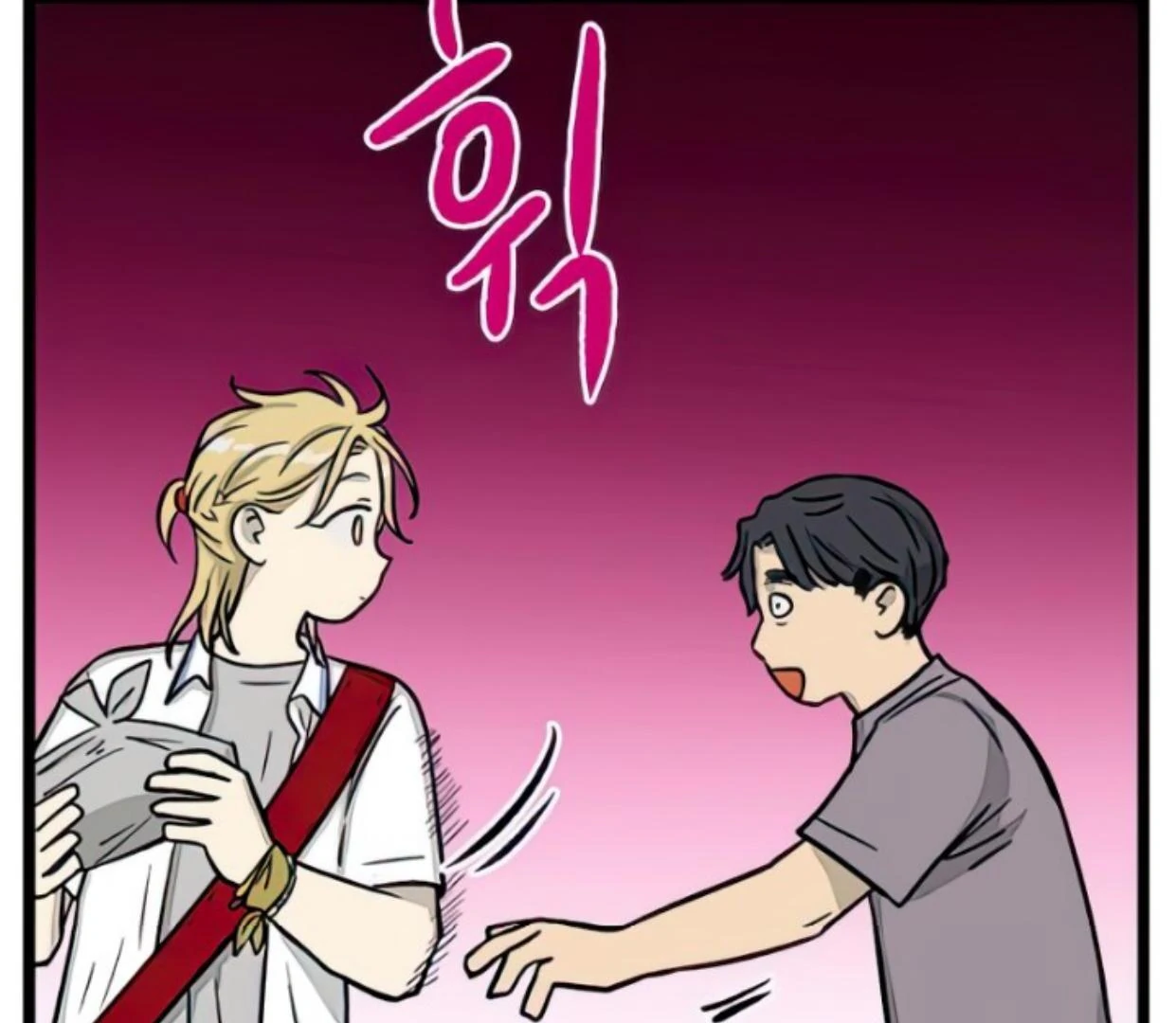 Homeless Chapter 131 Gambar 81