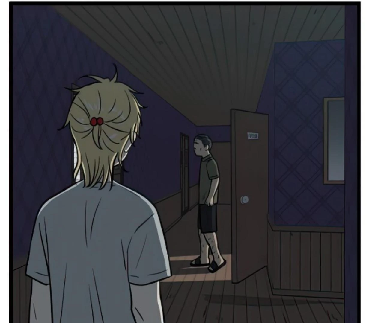 Homeless Chapter 132 Gambar 101
