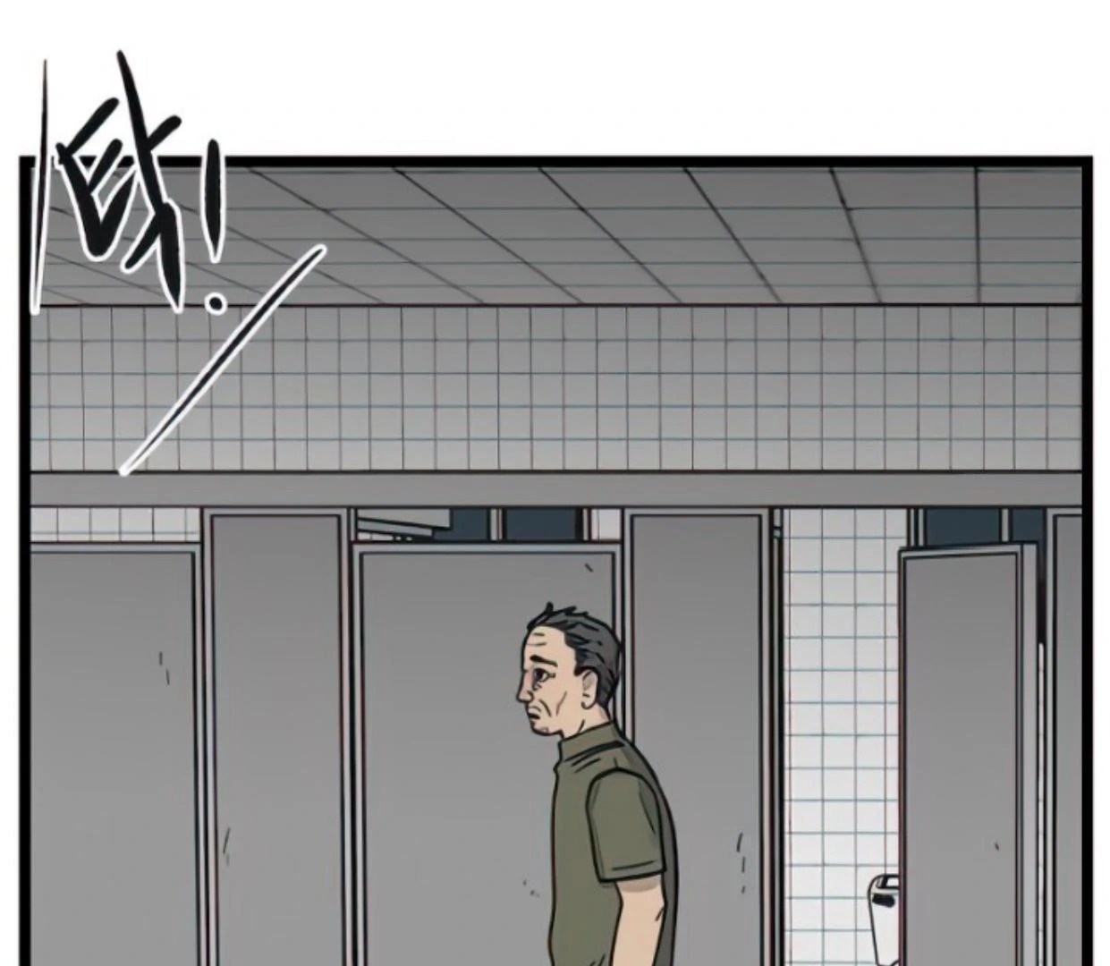 Homeless Chapter 132 Gambar 116