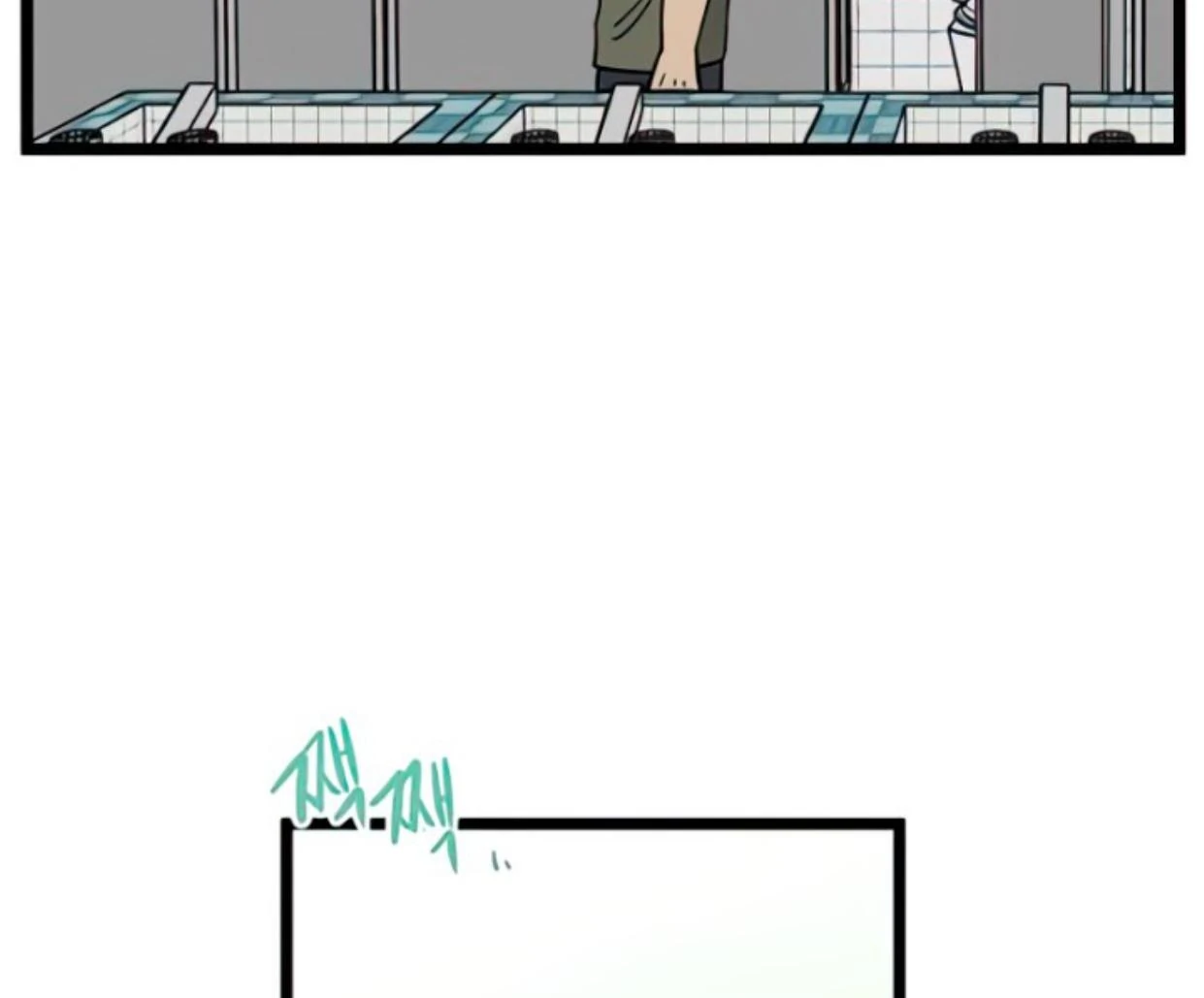 Homeless Chapter 132 Gambar 117