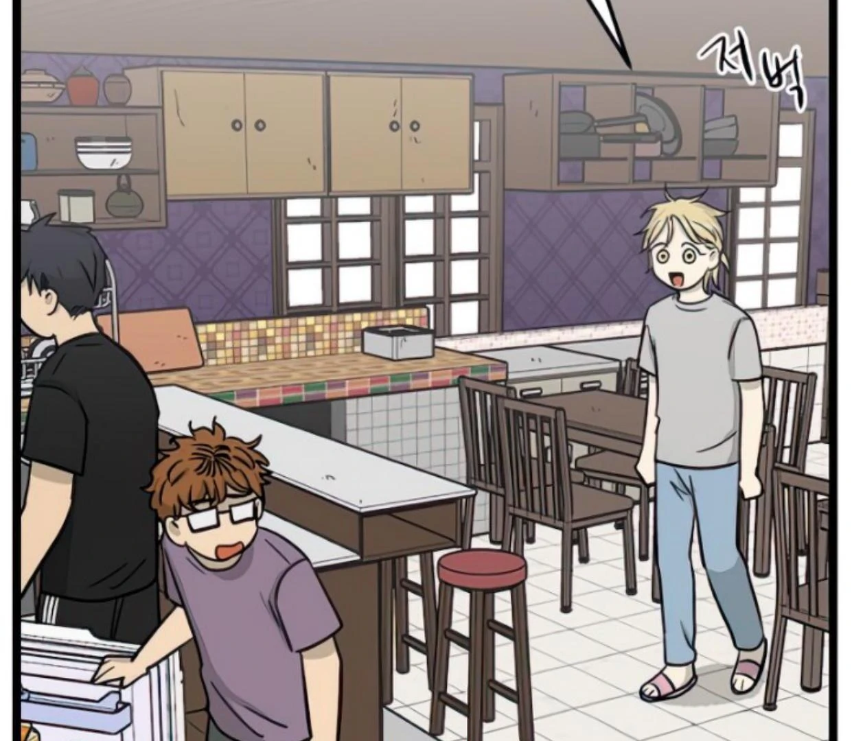 Homeless Chapter 132 Gambar 122