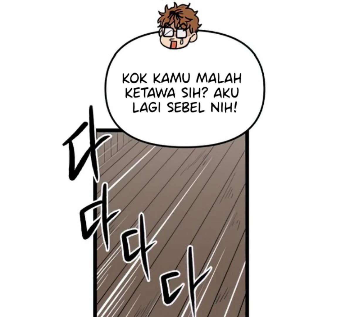 Homeless Chapter 132 Gambar 124