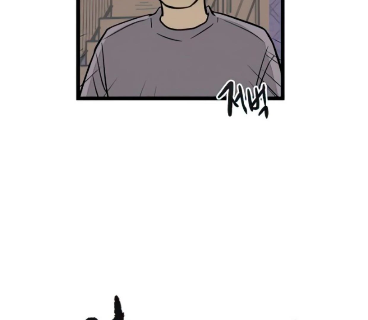 Homeless Chapter 132 Gambar 128