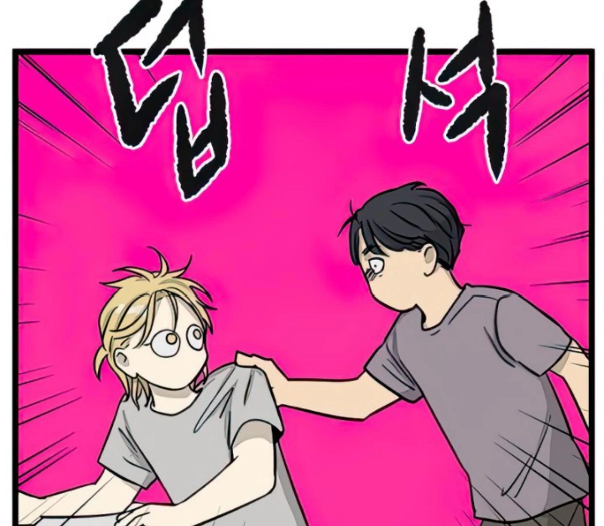 Homeless Chapter 132 Gambar 129