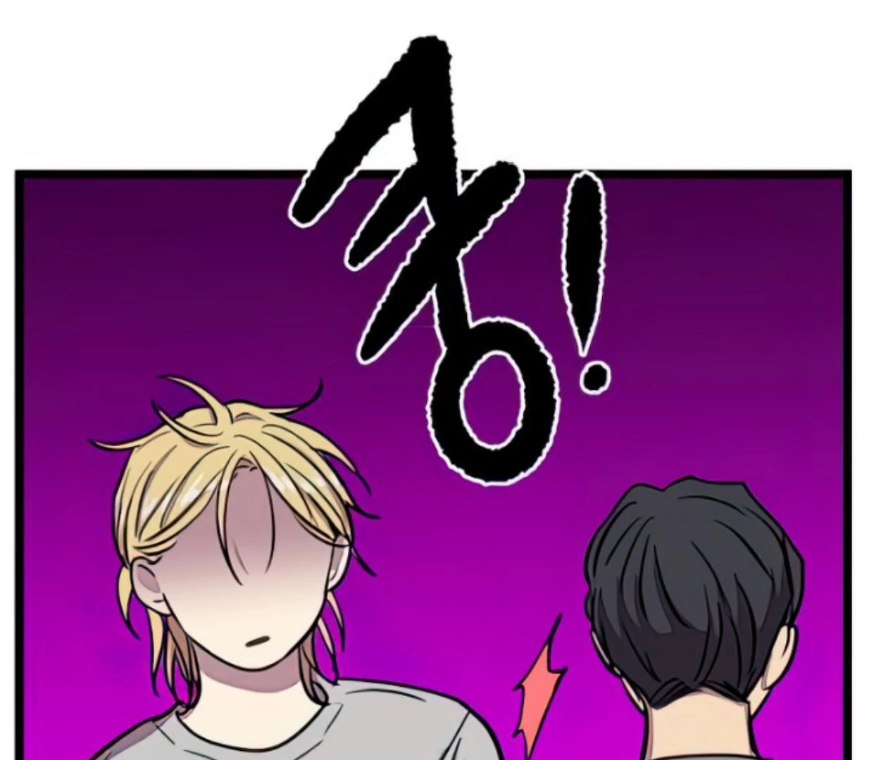 Homeless Chapter 132 Gambar 23