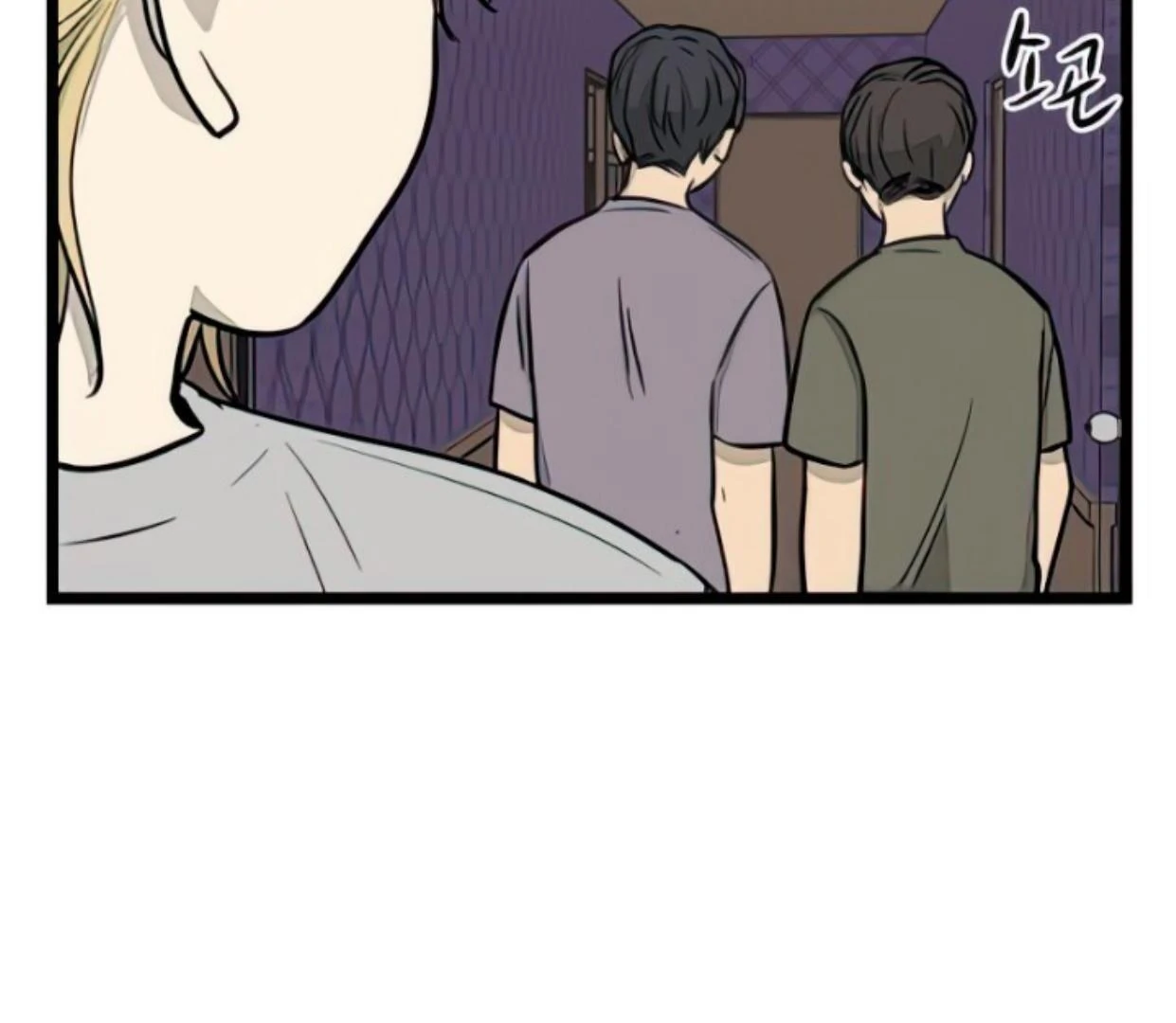 Homeless Chapter 132 Gambar 28