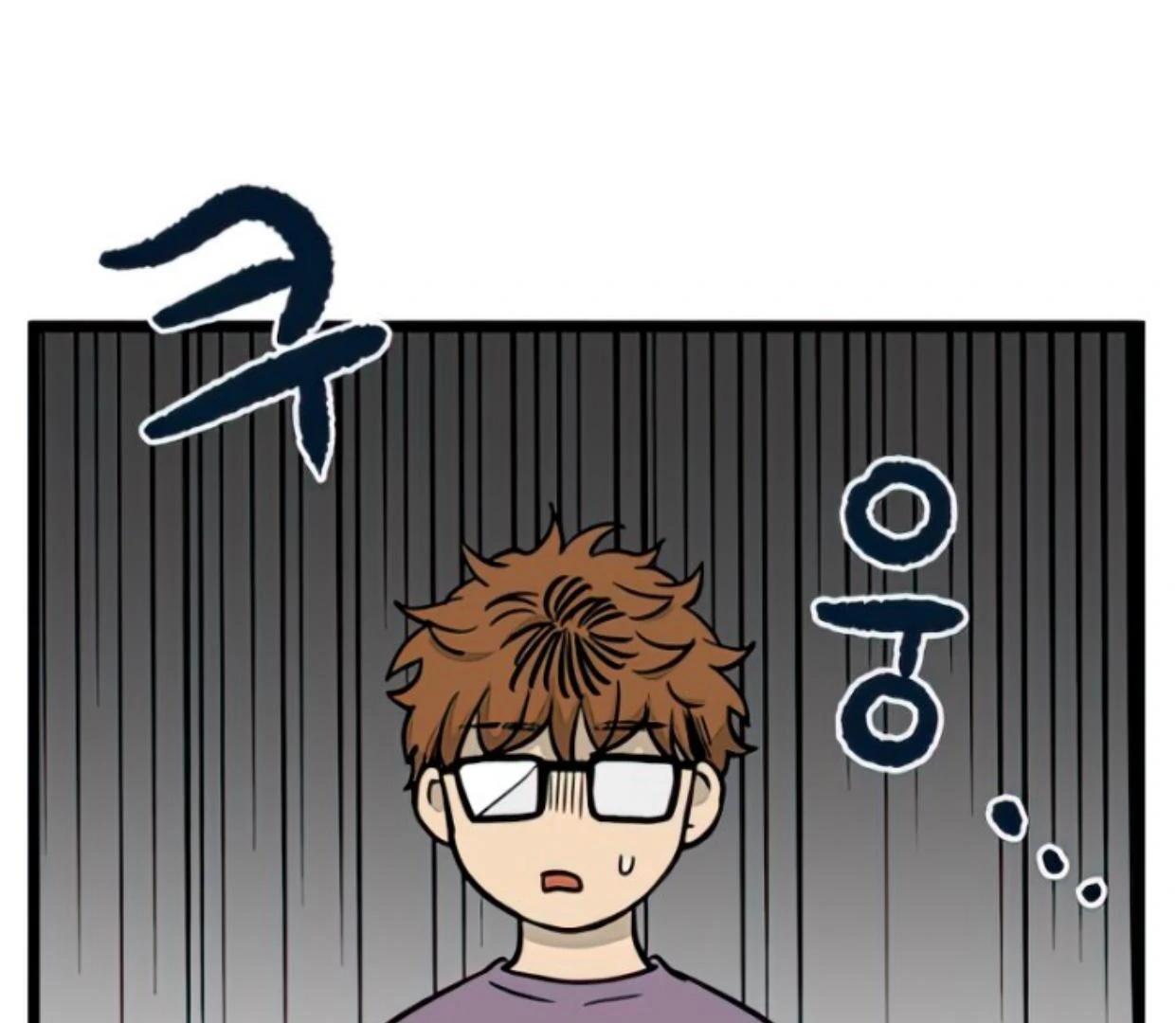 Homeless Chapter 132 Gambar 48