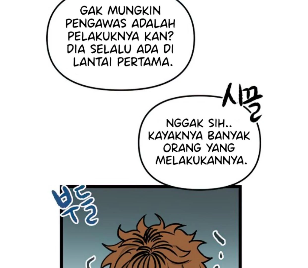 Homeless Chapter 132 Gambar 62