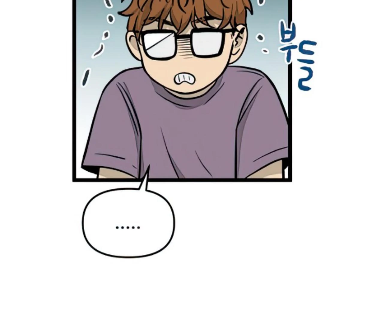 Homeless Chapter 132 Gambar 63