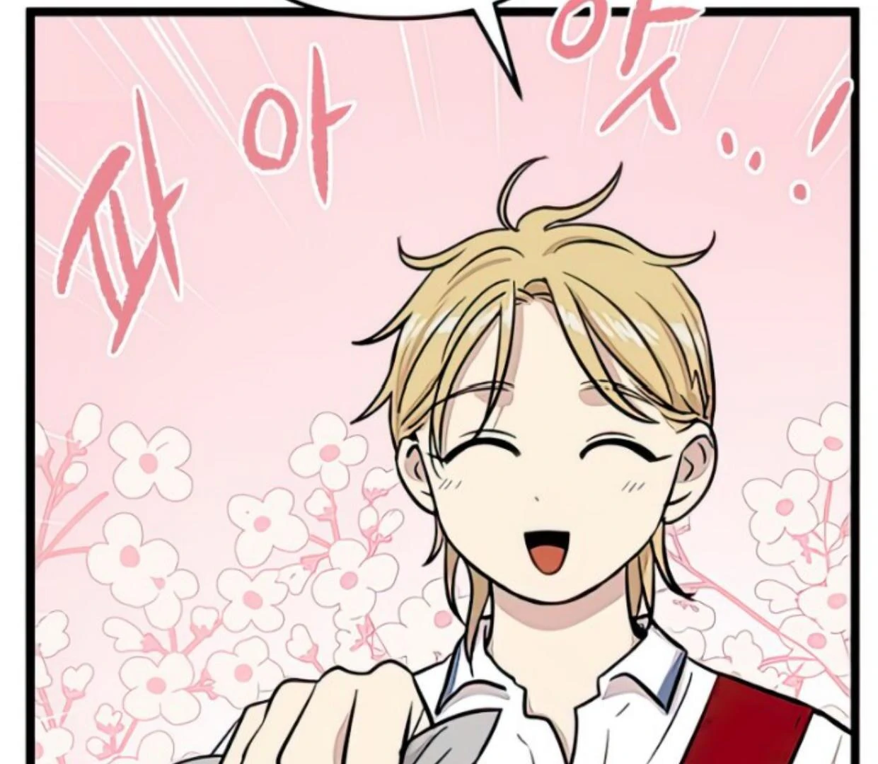 Homeless Chapter 132 Gambar 66