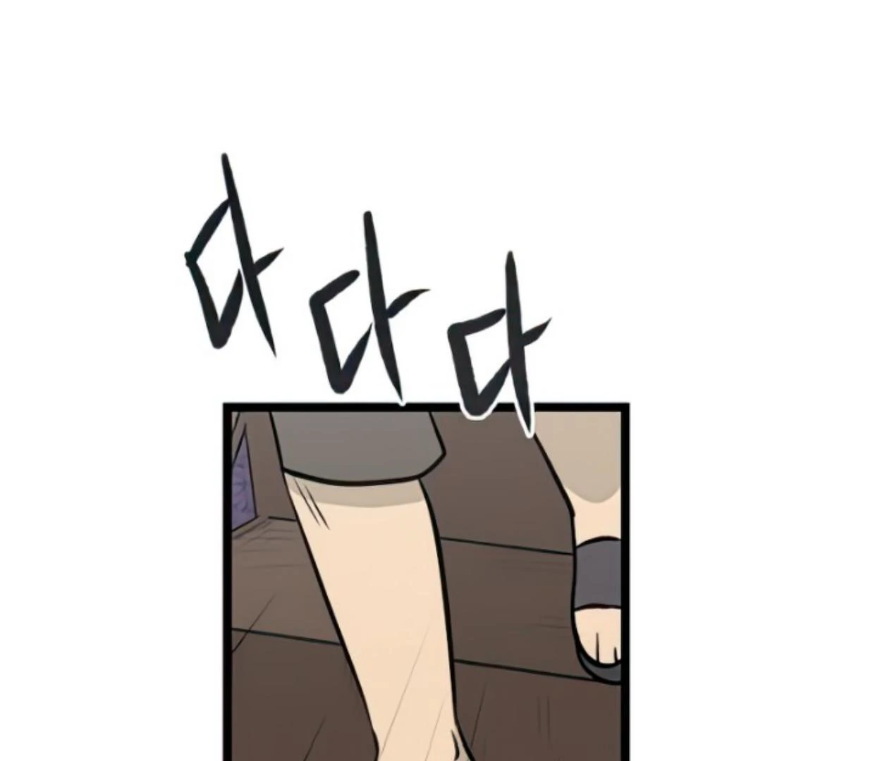 Homeless Chapter 132 Gambar 80