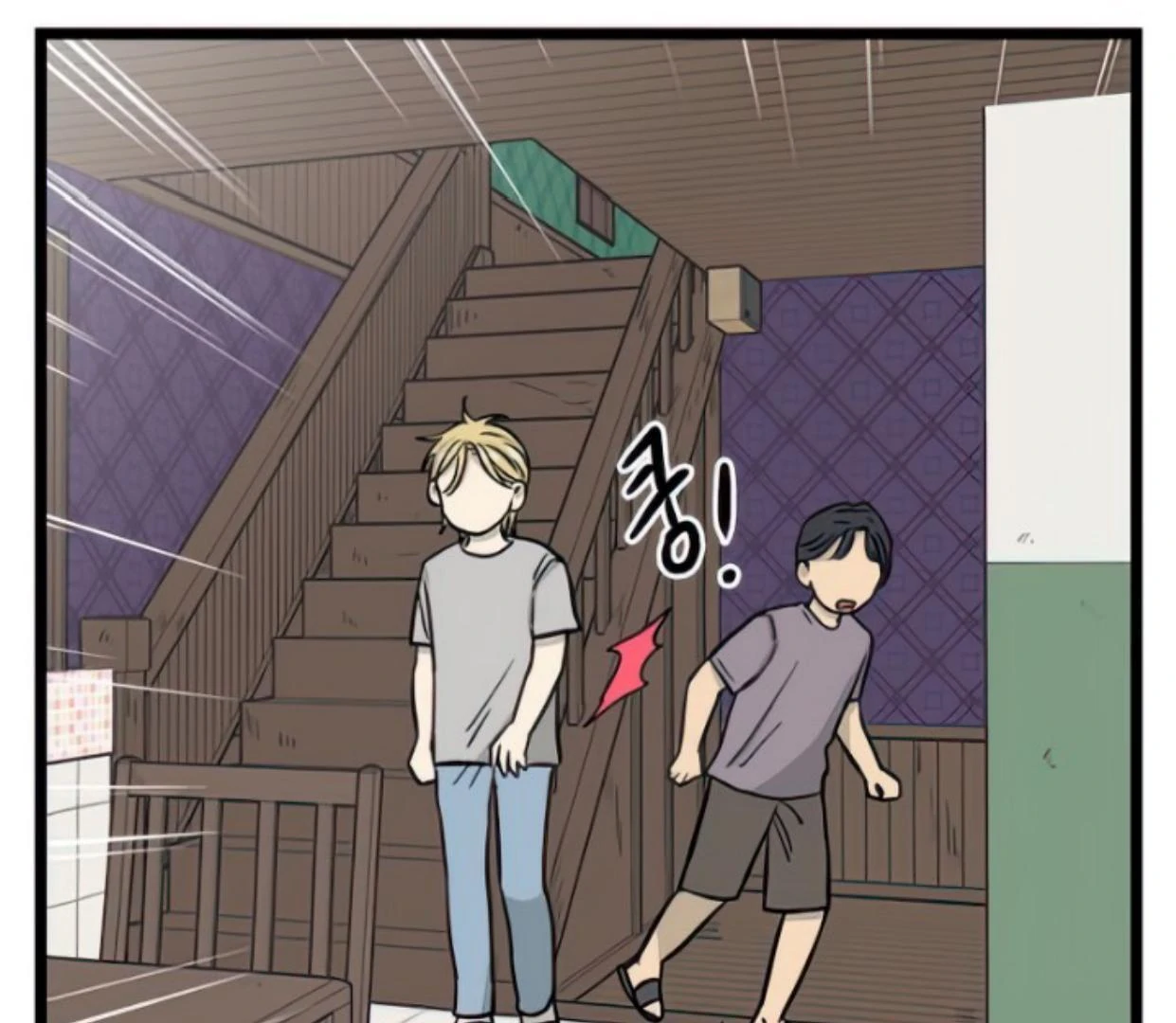 Homeless Chapter 132 Gambar 82