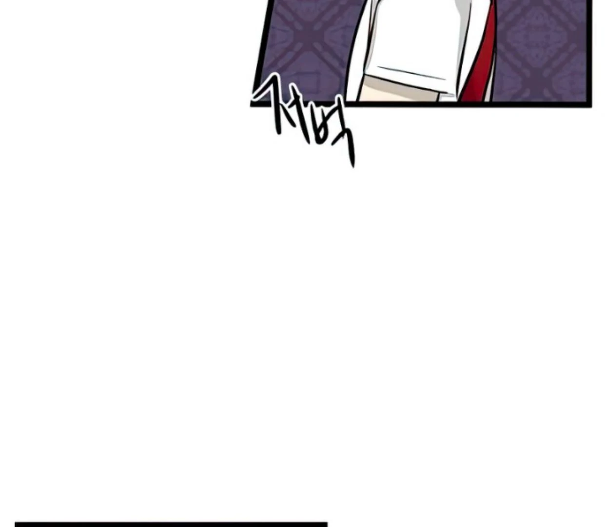 Homeless Chapter 132 Gambar 96