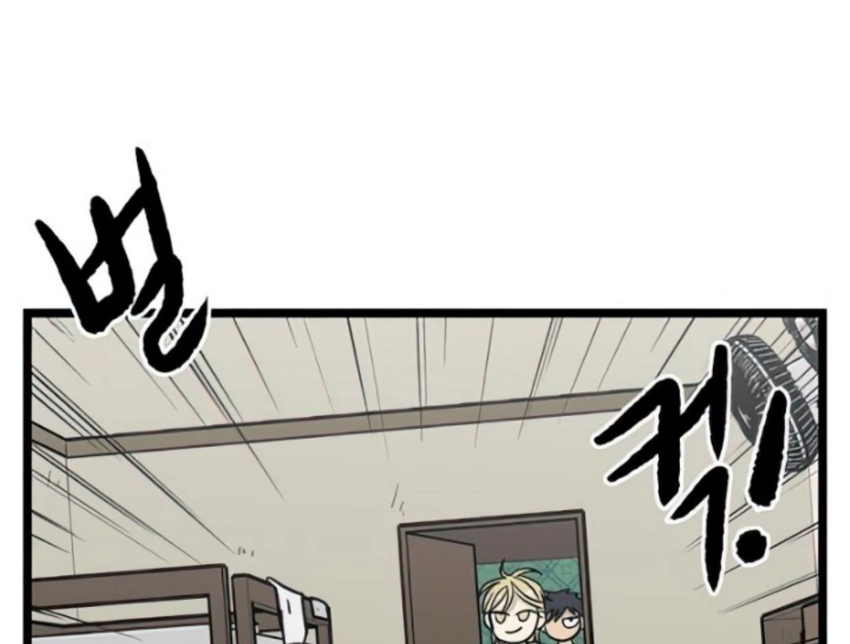 Homeless Chapter 133 Gambar 103