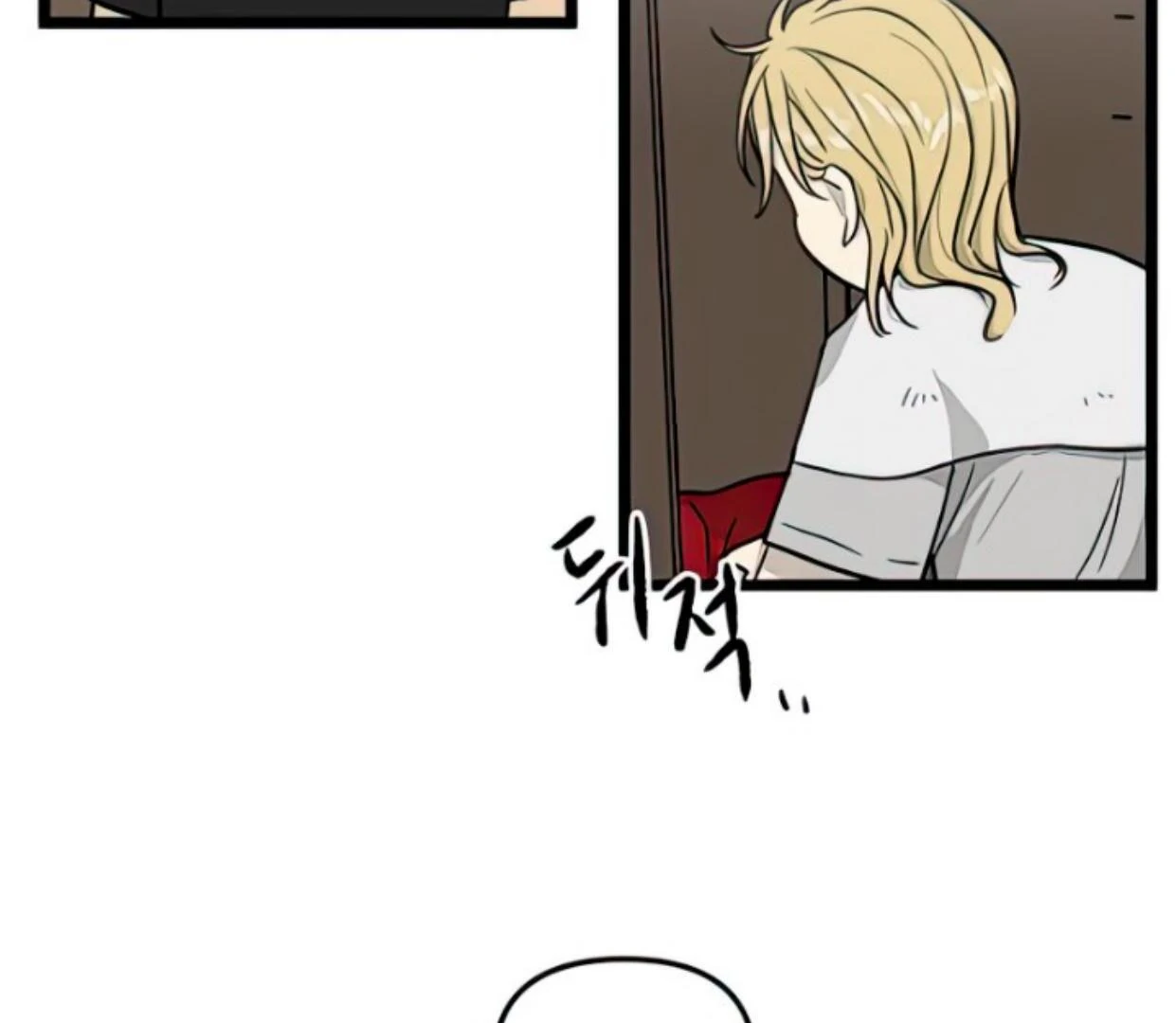 Homeless Chapter 133 Gambar 110