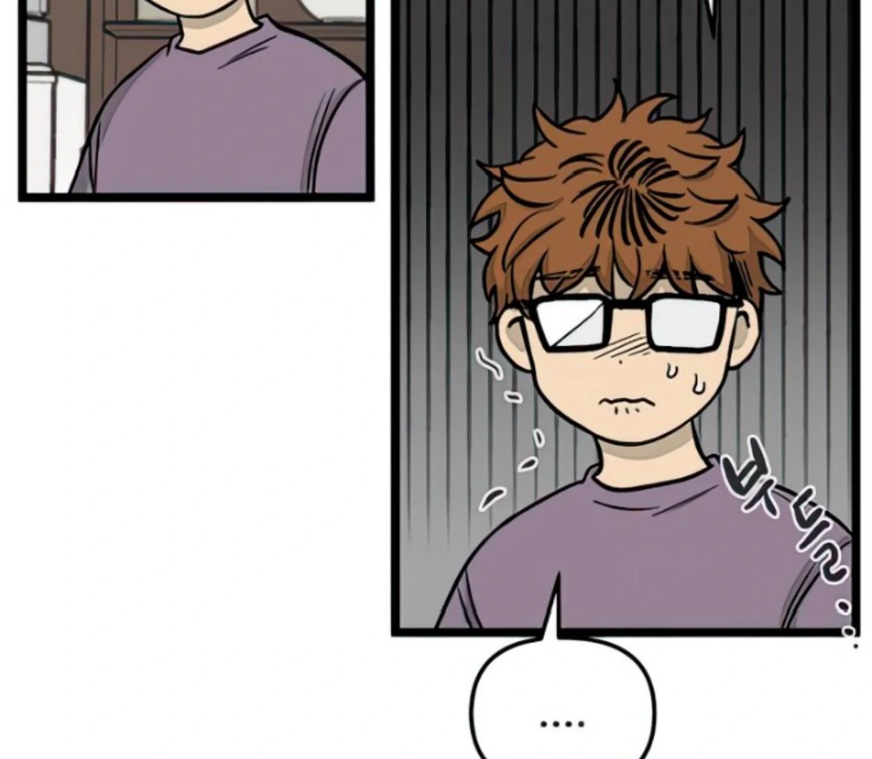 Homeless Chapter 133 Gambar 40