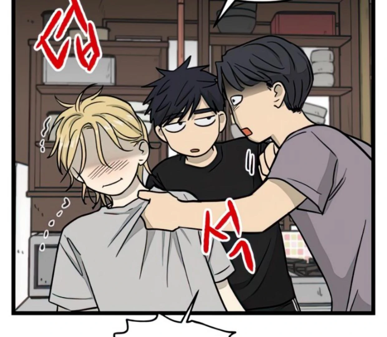 Homeless Chapter 133 Gambar 44