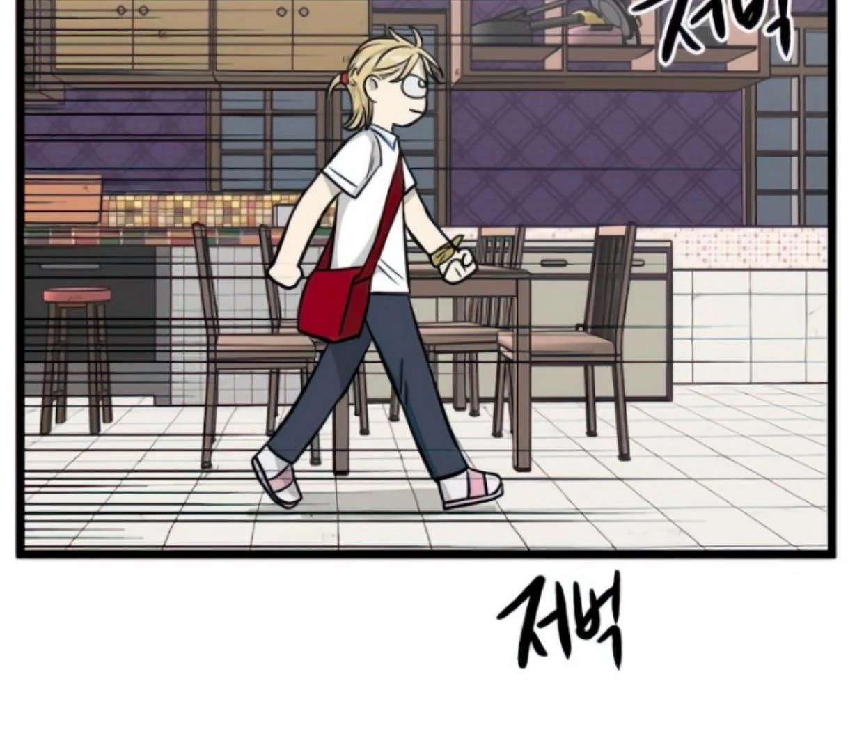 Homeless Chapter 133 Gambar 84