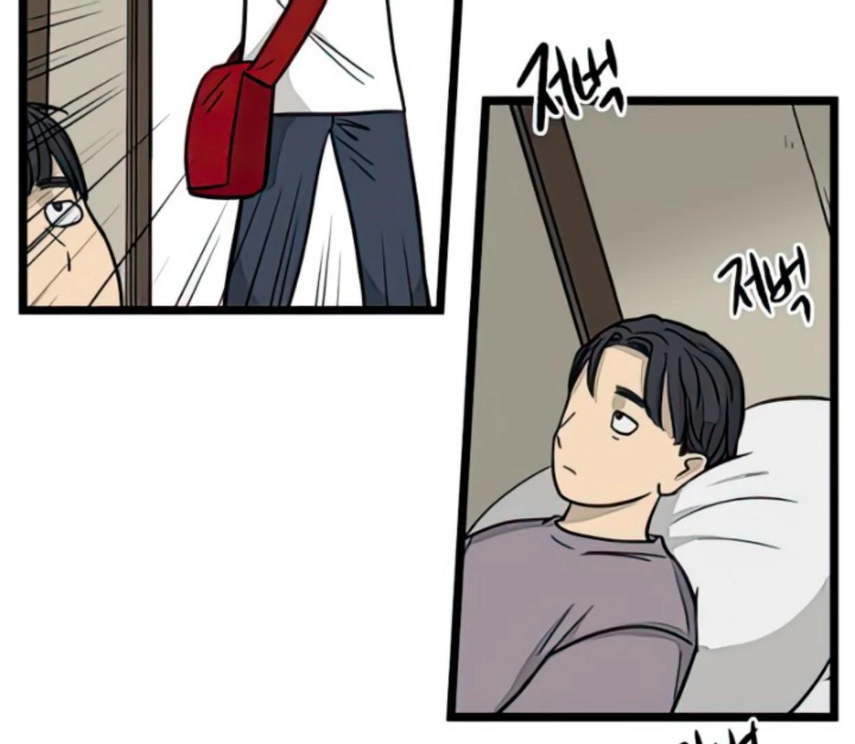 Homeless Chapter 133 Gambar 86