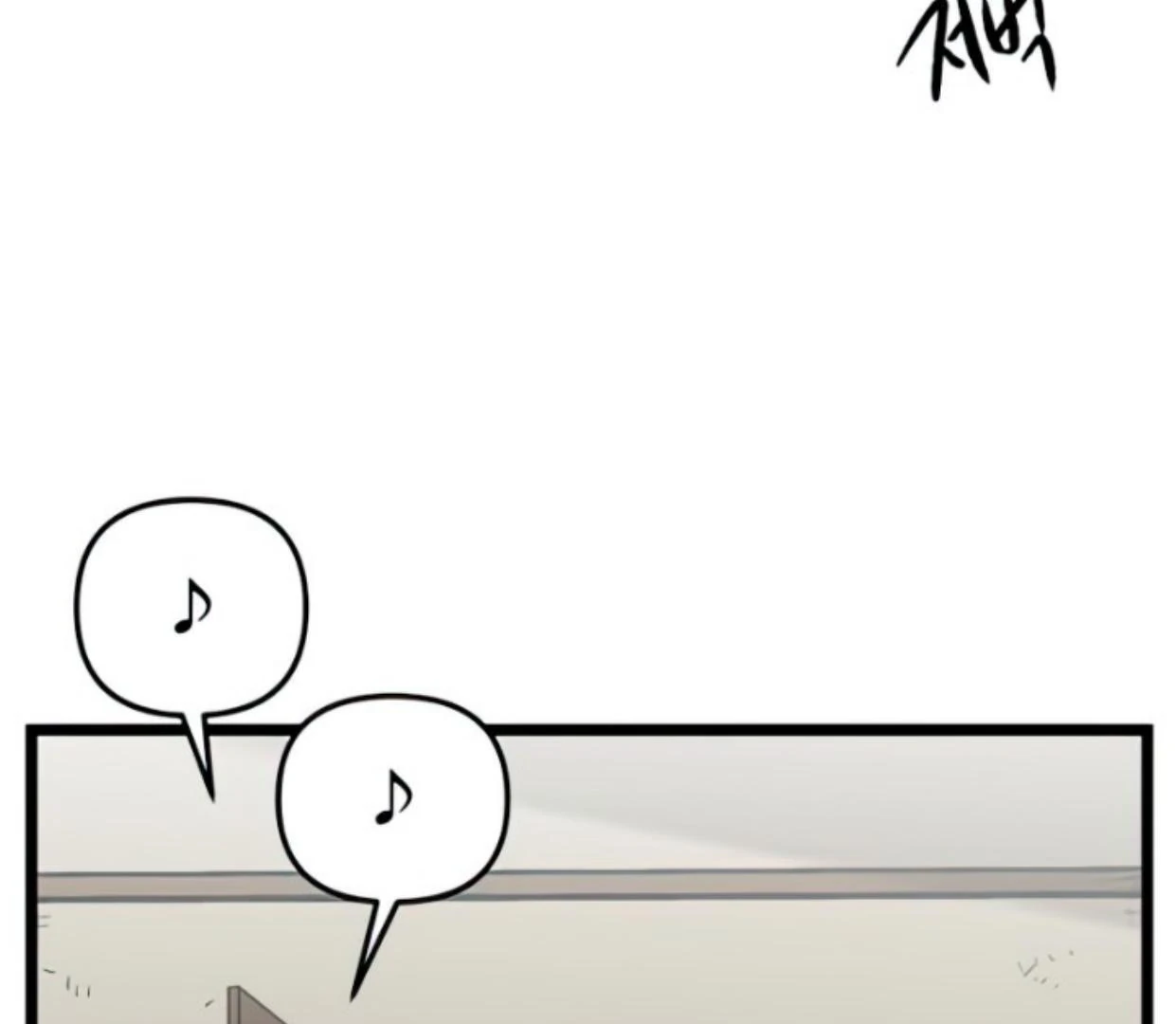 Homeless Chapter 133 Gambar 87