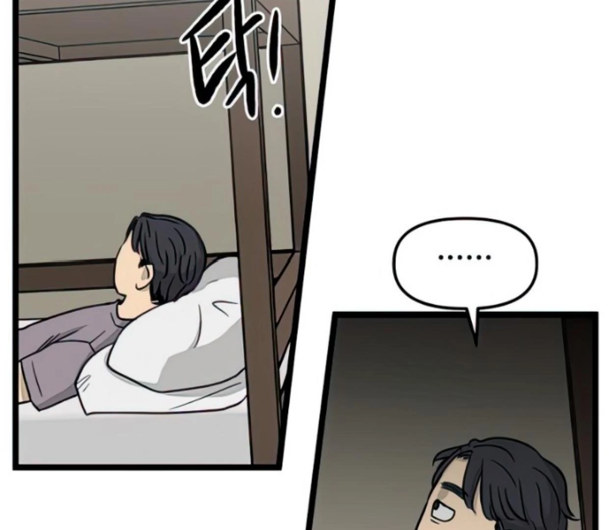 Homeless Chapter 133 Gambar 91