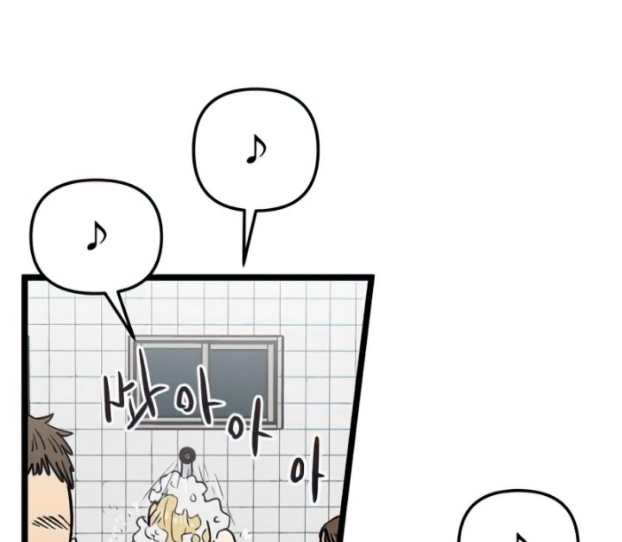 Homeless Chapter 133 Gambar 95