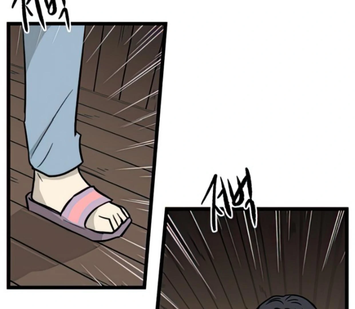 Homeless Chapter 134 Gambar 38