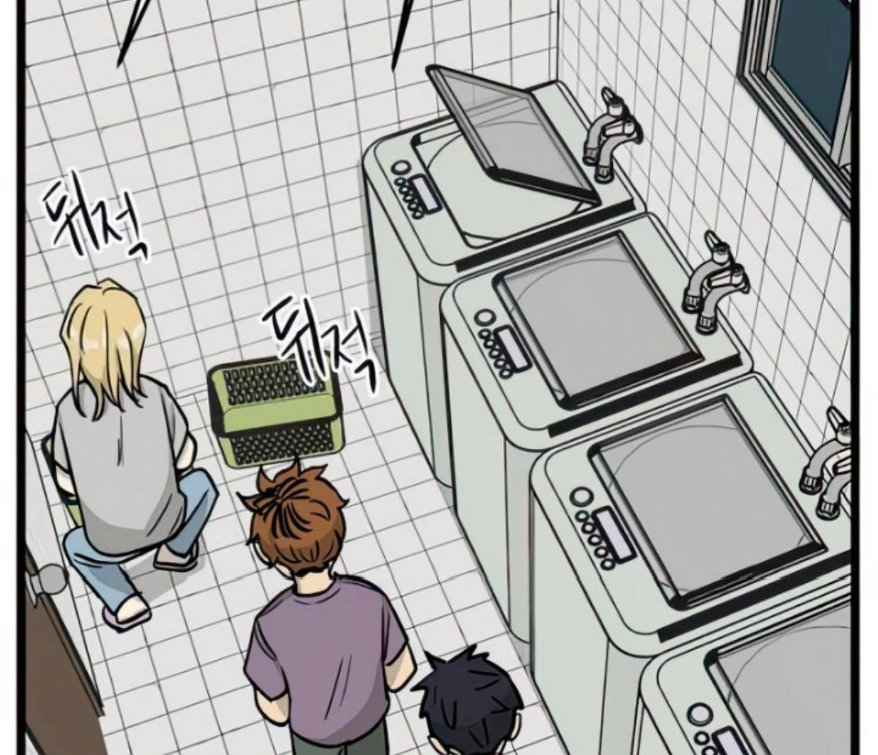 Homeless Chapter 134 Gambar 53