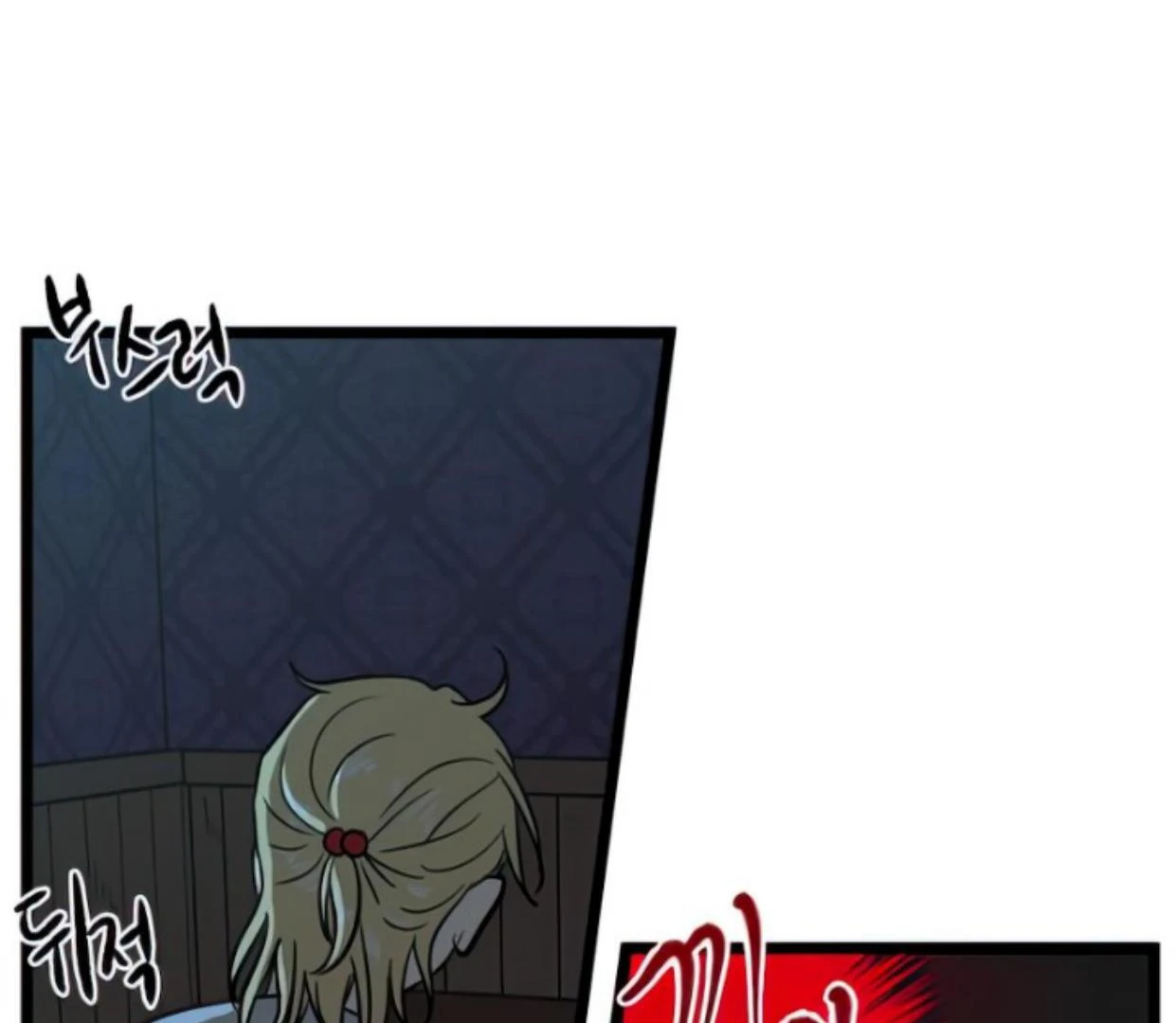 Homeless Chapter 135 Gambar 26