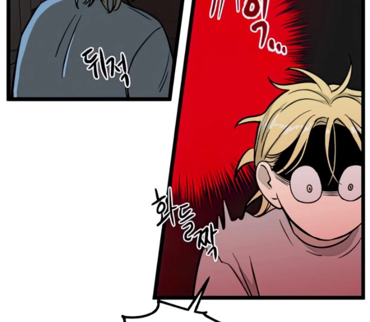 Homeless Chapter 135 Gambar 27