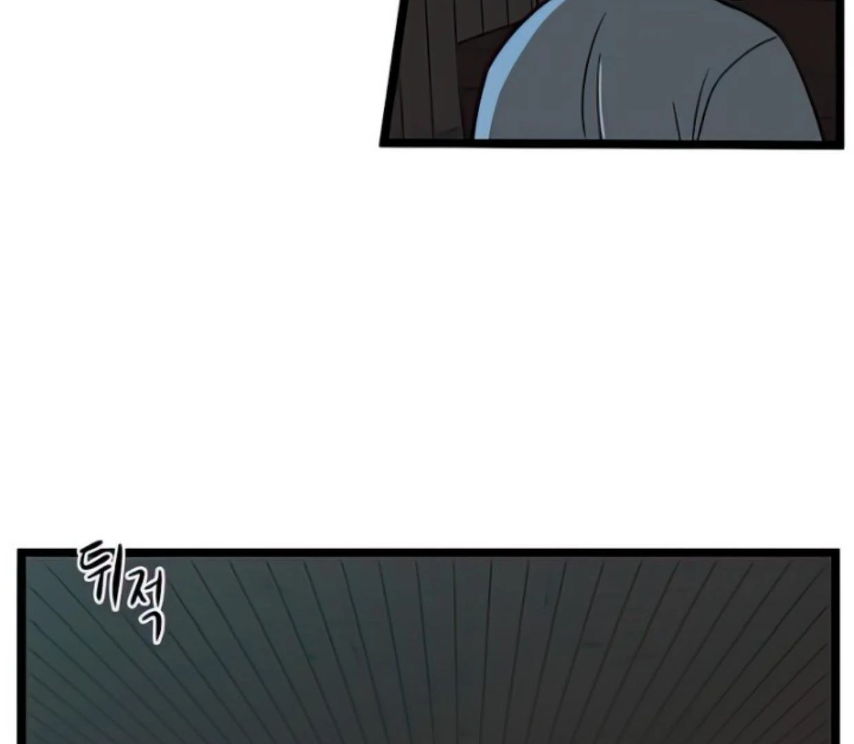 Homeless Chapter 135 Gambar 32