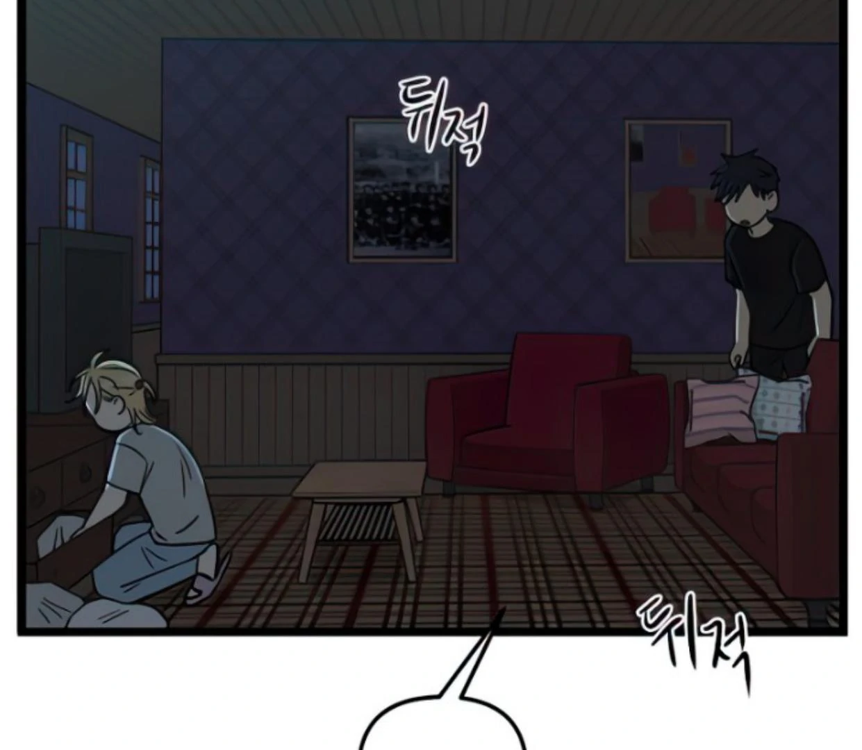 Homeless Chapter 135 Gambar 33