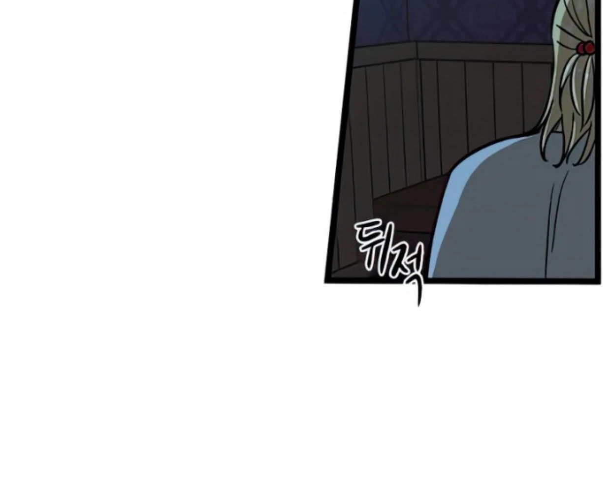 Homeless Chapter 135 Gambar 37